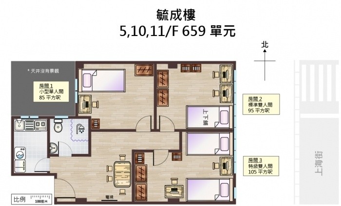  【急转降价】单间招女生合租，旺角地铁站附近，拎包入住  - 旺角/油麻地 - 床位 (合租／分租) - Homates 香港