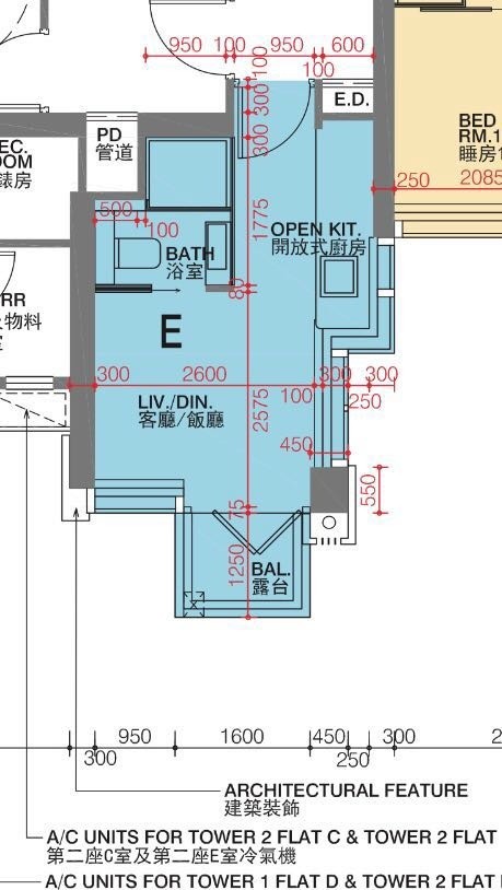 「出租」大角咀利奧坊曉岸2座高層E室向南 - 大角咀 - 住宅 (整間出租) - Homates 香港