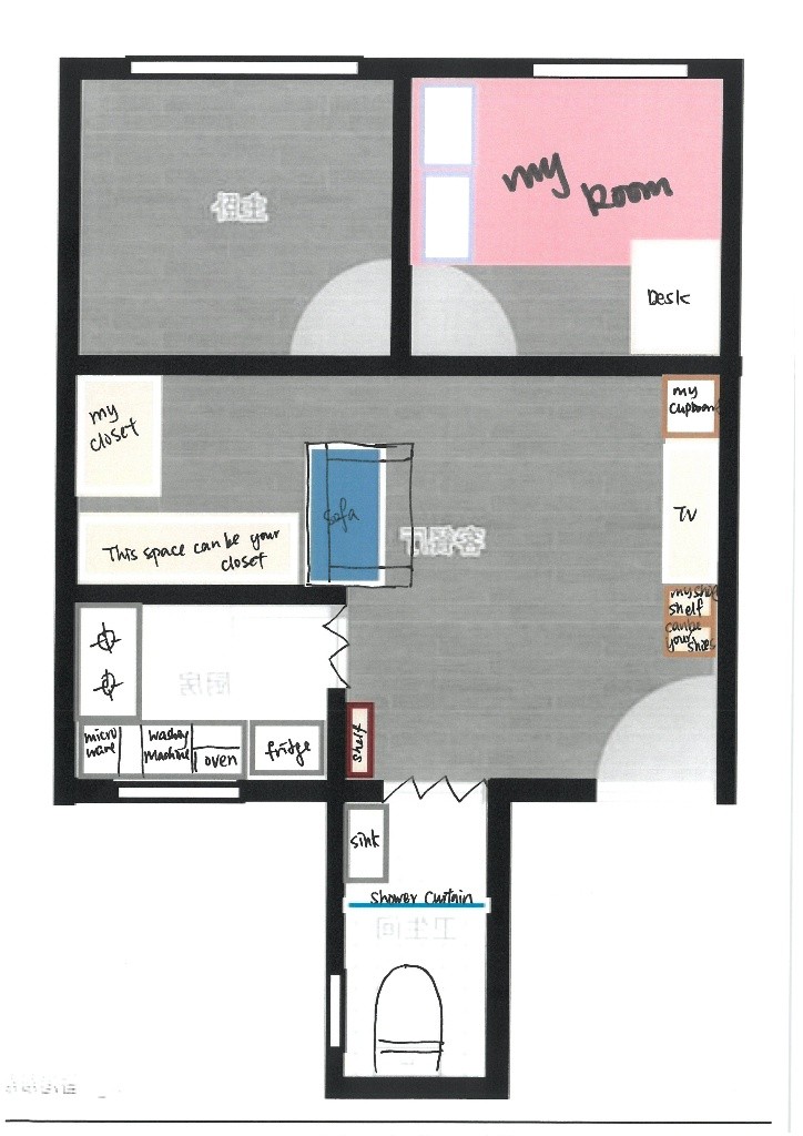 1 Double room in a 2 bedroom shared apartment - 西區 - 房間 (合租／分租) - Homates 香港