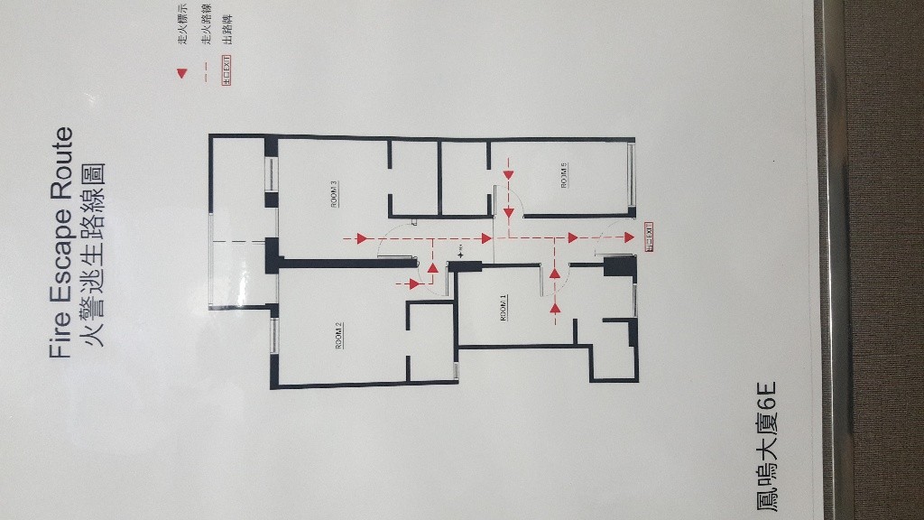 銅鑼湾利園商圈小社區 - 銅鑼灣 - 住宅 (整間出租) - Homates 香港