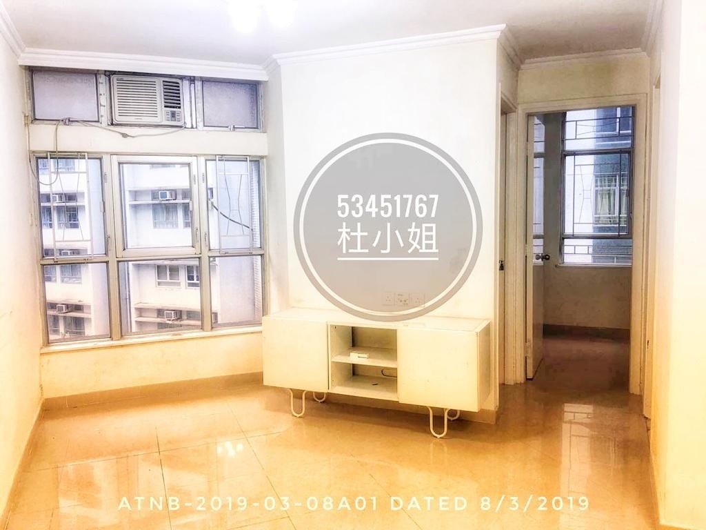 Whampoa Garden 2 bedrooms flat 黃埔花園、清靜內園、開掦2房、步行2分鐘至地鐡站；生活配套完善 - 九龍城 - 住宅 (整間出租) - Homates 香港