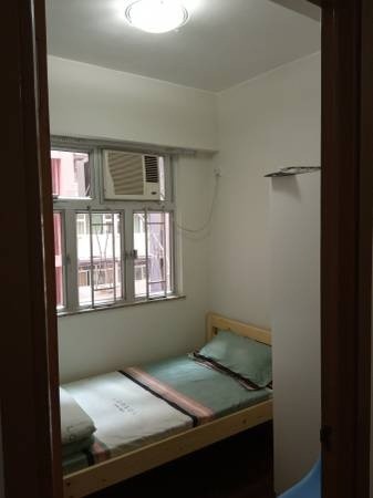 Hung Hom Room Available - Hung Hom/Wham Poa - Flat - Homates Hong Kong