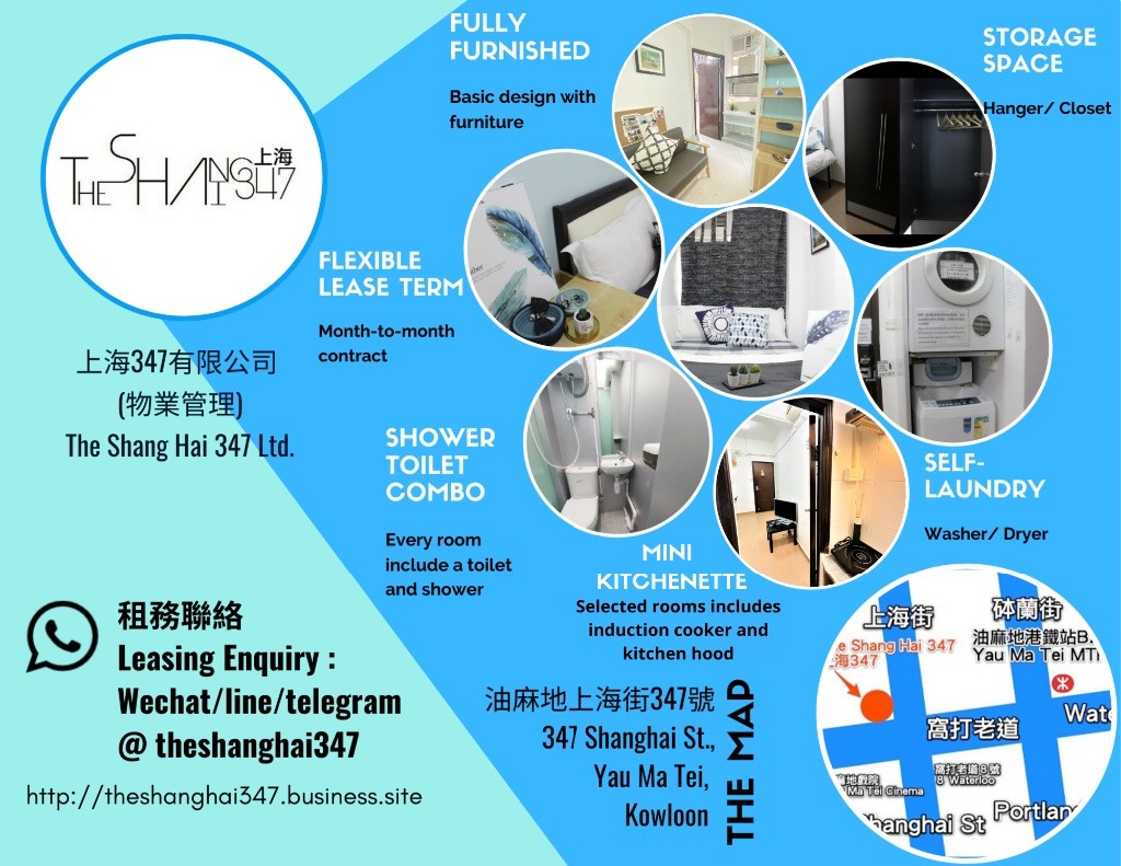 Yau Ma Tei, Hong Kong Living Rm with 1 br一房一廳, flexible rentals term - 旺角/油麻地 - 獨立套房 - Homates 香港