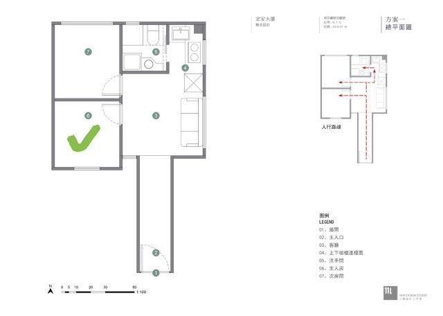 【全新裝修】可愛台灣女生找室友！ - 土瓜湾 - 房间 (合租／分租) - Homates 香港