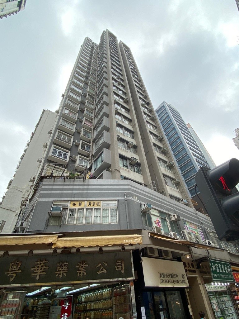 開放式實呎229, 鄰近炮台山/北角港鐵站 - 北角 - 住宅 (整間出租) - Homates 香港