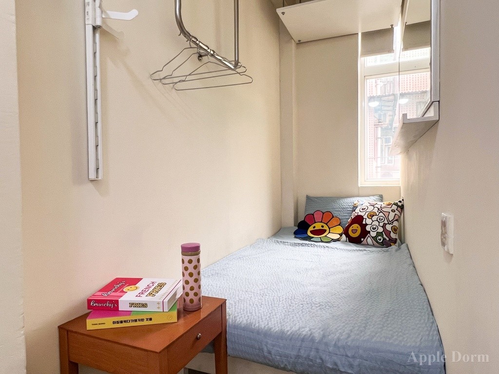 【苹果宿舍】深水埗免佣全包式單人房 - Sham Shui Po - Bedroom - Homates Hong Kong