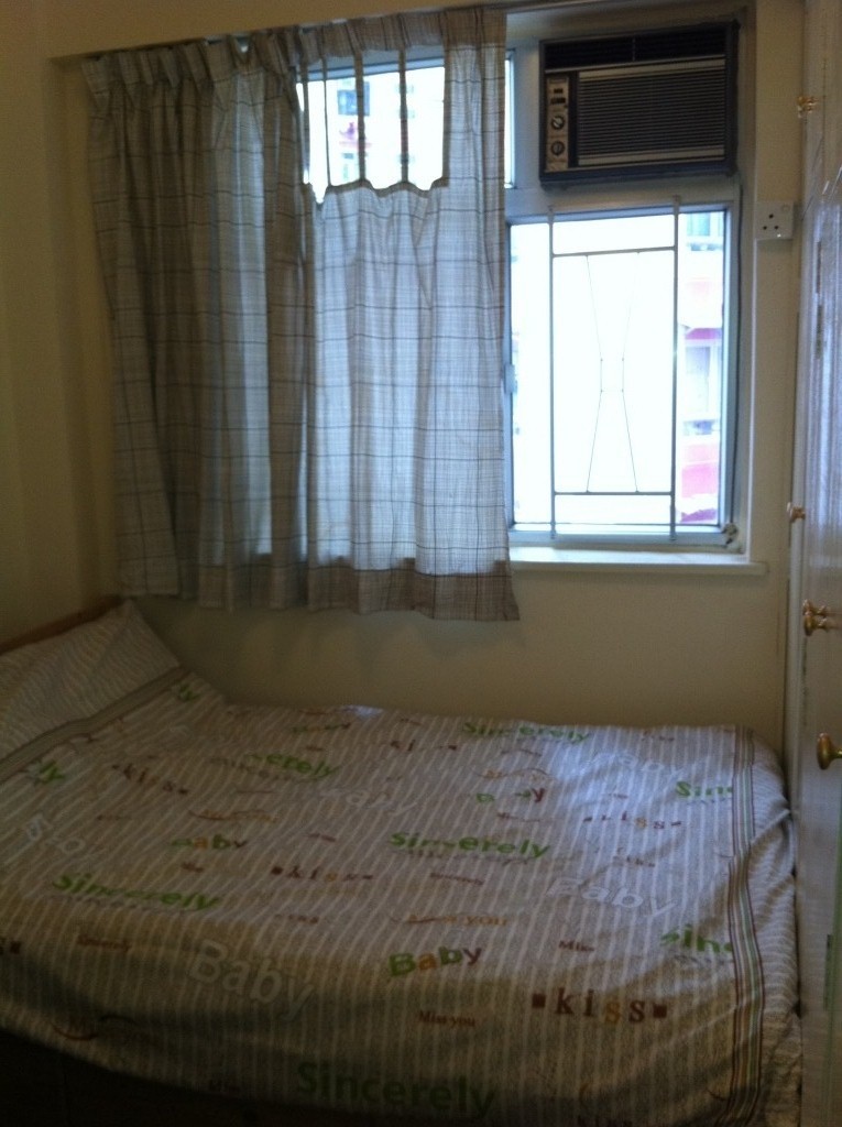 Fortress Hill available Room $5300 - 北角 - 住宅 (整間出租) - Homates 香港