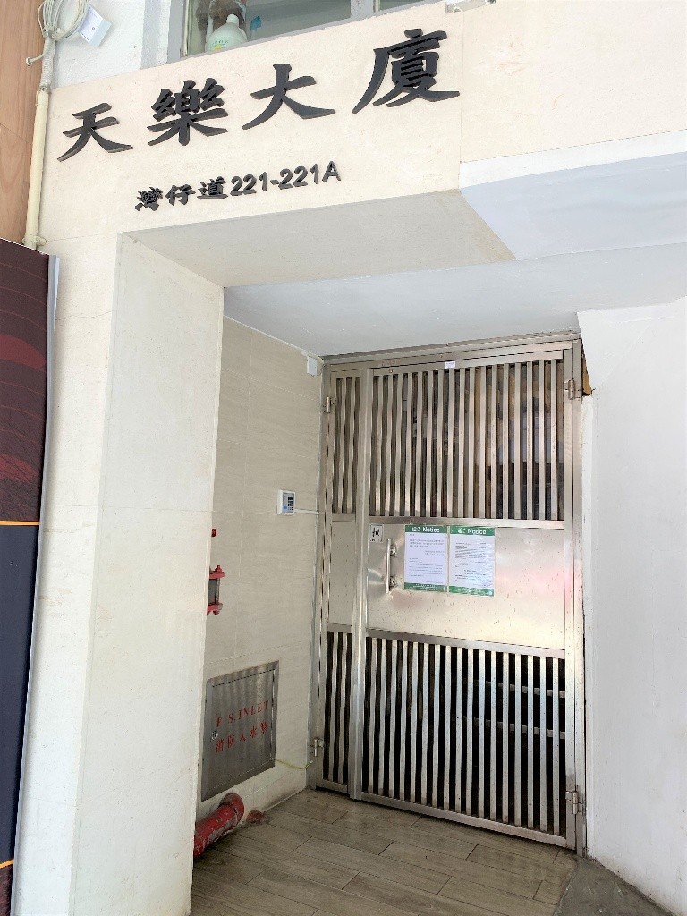 Wan Chai (near Times Square) Serviced Studio with private bathroom + once a week maid service - 灣仔 - 獨立套房 - Homates 香港