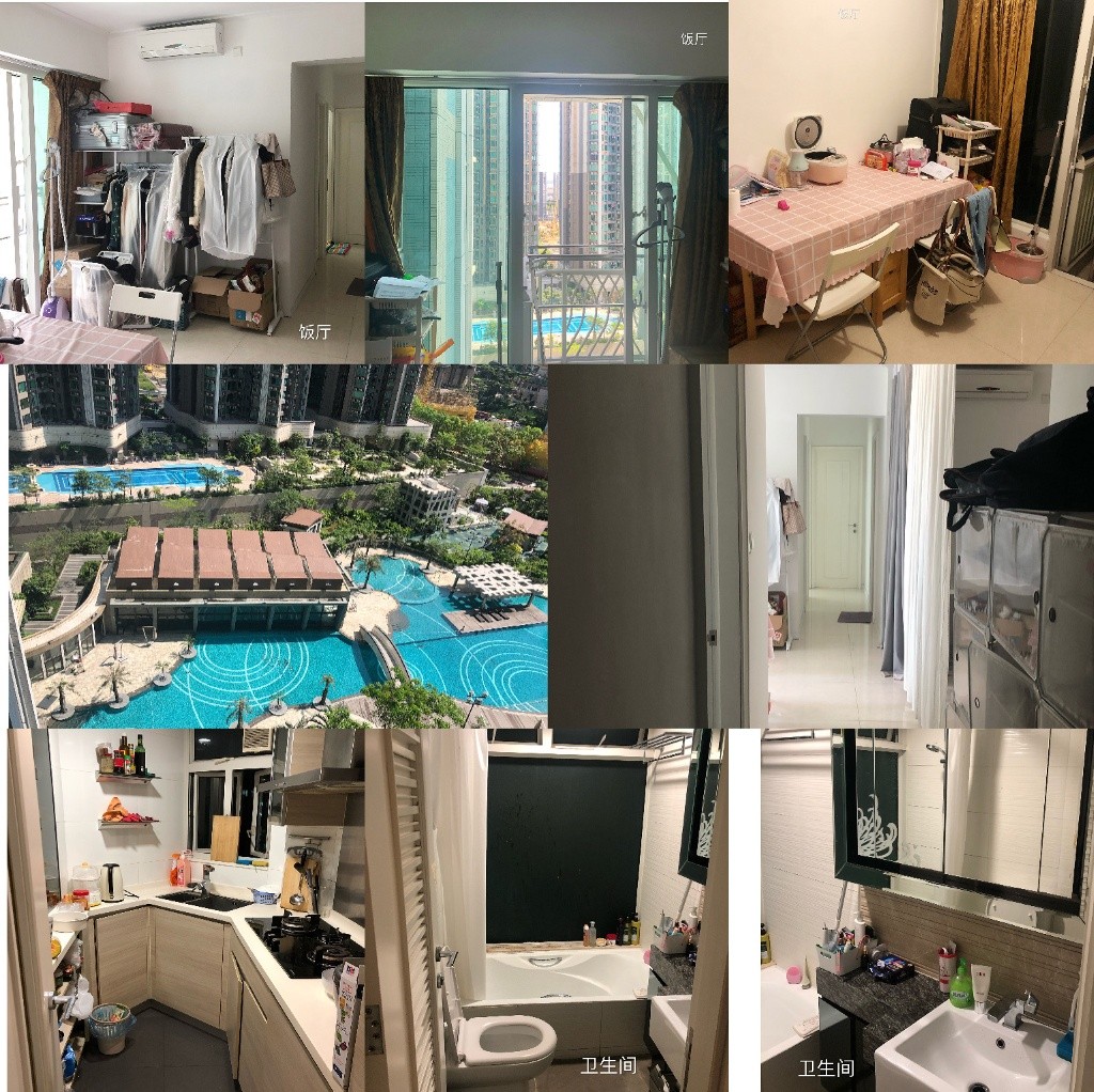 适合科大上学 超大的厅 私密性好 家具全有 拎包入住 - Tseung Kwan O - Bedroom - Homates Hong Kong