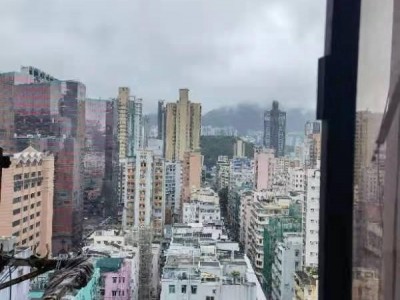 旺角友诚大廈房間出租 Kok You Shing Building room for lease(Single Room) - 獨立房 - Mong Kok