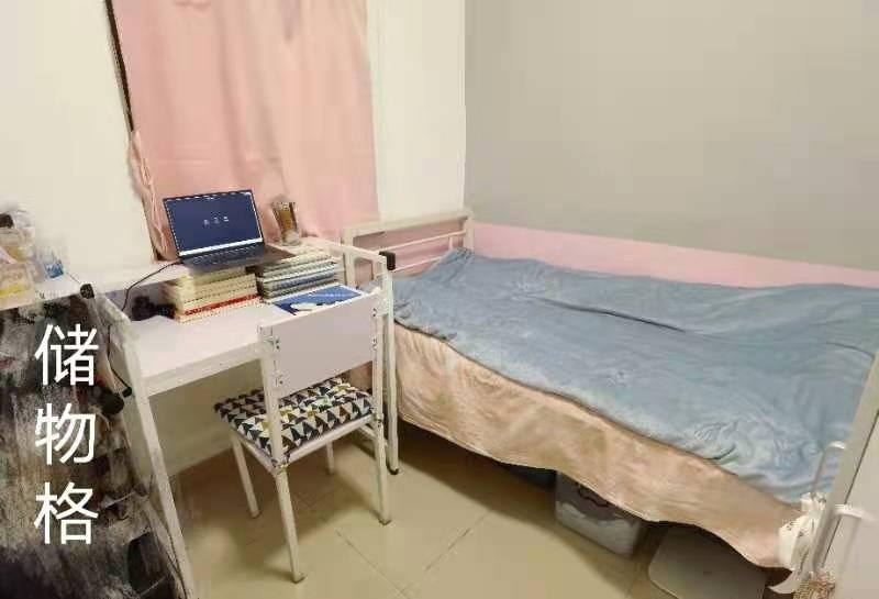 旺角友诚大廈房間出租 Kok You Shing Building room for lease(Single Room) - 獨立房 - Mong Kok/Yau Ma Tei - Bedroom - Homates Hong Kong