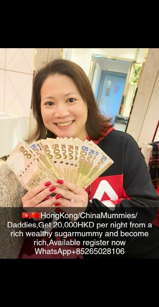 Sugar Mummy pay you 20,000hkd for a wonderful night WhatsApp+85265028106 Agent Miss Abby  for urgent hookup  - 葵涌 - 住宅 (整間出租) - Homates 香港