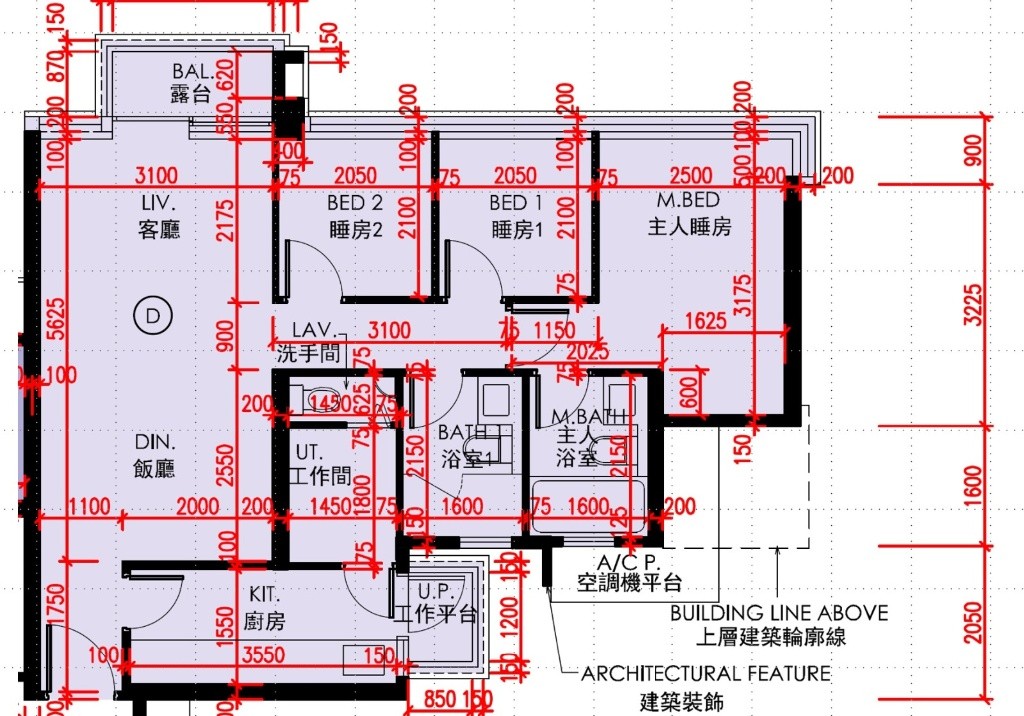 分租細房 大埔私人屋苑 Nice co-living space - 大埔/太和 - 房間 (合租／分租) - Homates 香港