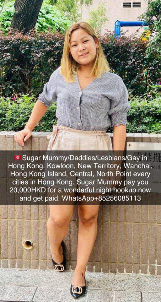 Sugar Mummy in Hong Kong pay you 20,000HKD for a wonderful night hookup now and get paid. WhatsApp+85256085113 Agent Miss Abby for urgent hookup - 天水圍 - 住宅 (整間出租) - Homates 香港