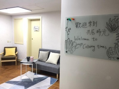 長沙灣道122號長沙大廈 male coliving space - sham shui po 