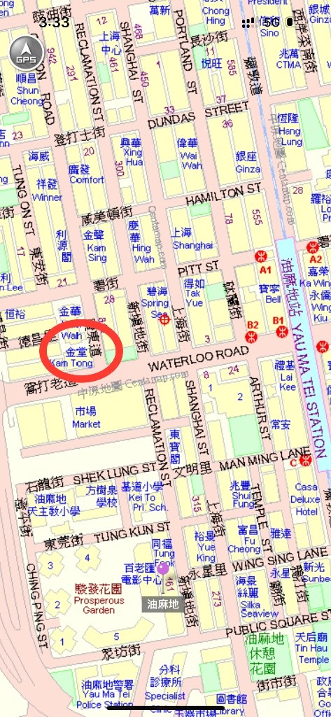 D002 Yau Ma Tei Female Coliving Space for rent - 旺角/油麻地 - 房間 (合租／分租) - Homates 香港