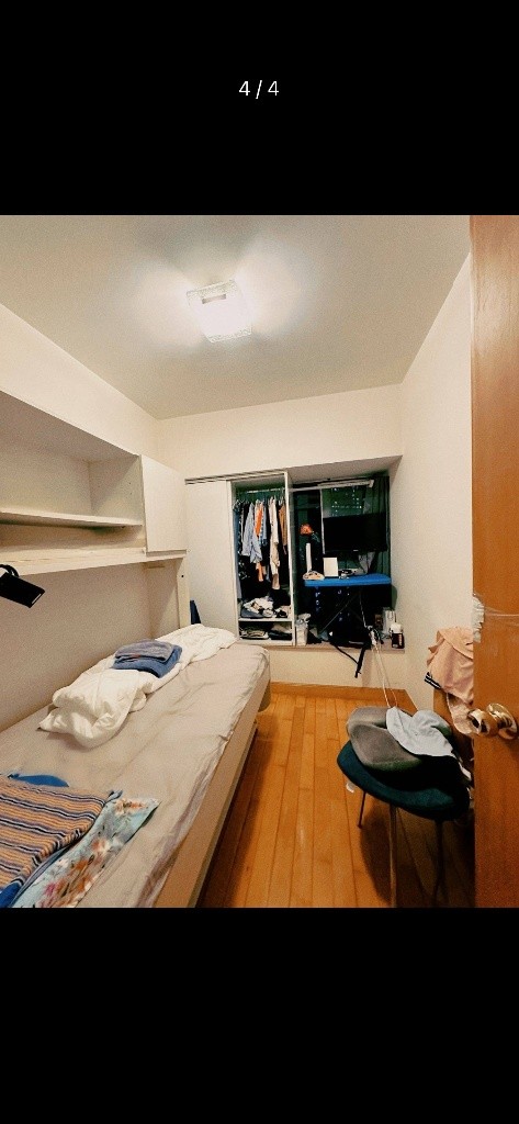 Cozy home in Olympic - 2 rooms share with club facility   - 奧運 - 房間 (合租／分租) - Homates 香港