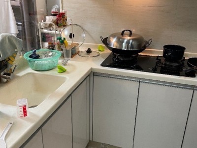 美孚新村 招室友 $7200 - Mei Foo - Bedroom - Homates Hong Kong