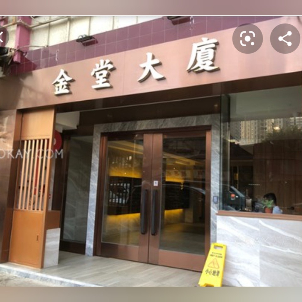 Yau Ma Tei Female Coliving space - 旺角/油麻地 - 房间 (合租／分租) - Homates 香港