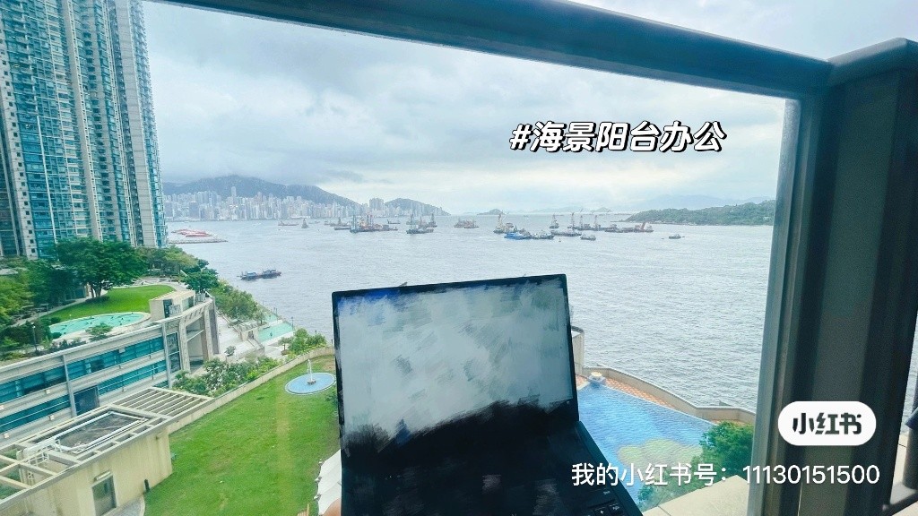 香港奥运📍凯帆轩180度无敌海景 8300每月 急找室友 - 奧運 - 房間 (合租／分租) - Homates 香港