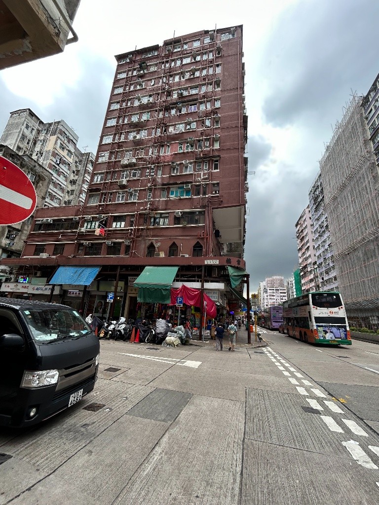 B009青年共居 -sham shui po Coliving space 偉業樓 - 深水埗 - 房間 (合租／分租) - Homates 香港