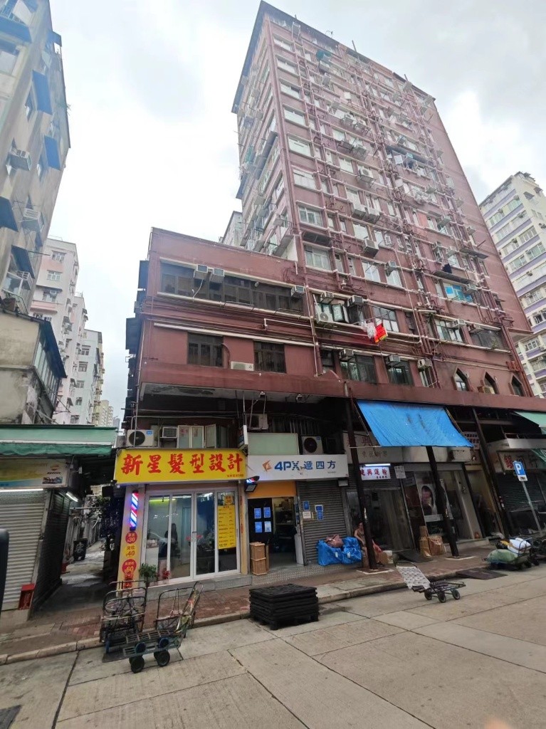 B009青年共居 -sham shui po Coliving space 偉業樓 - Sham Shui Po - Bedroom - Homates Hong Kong