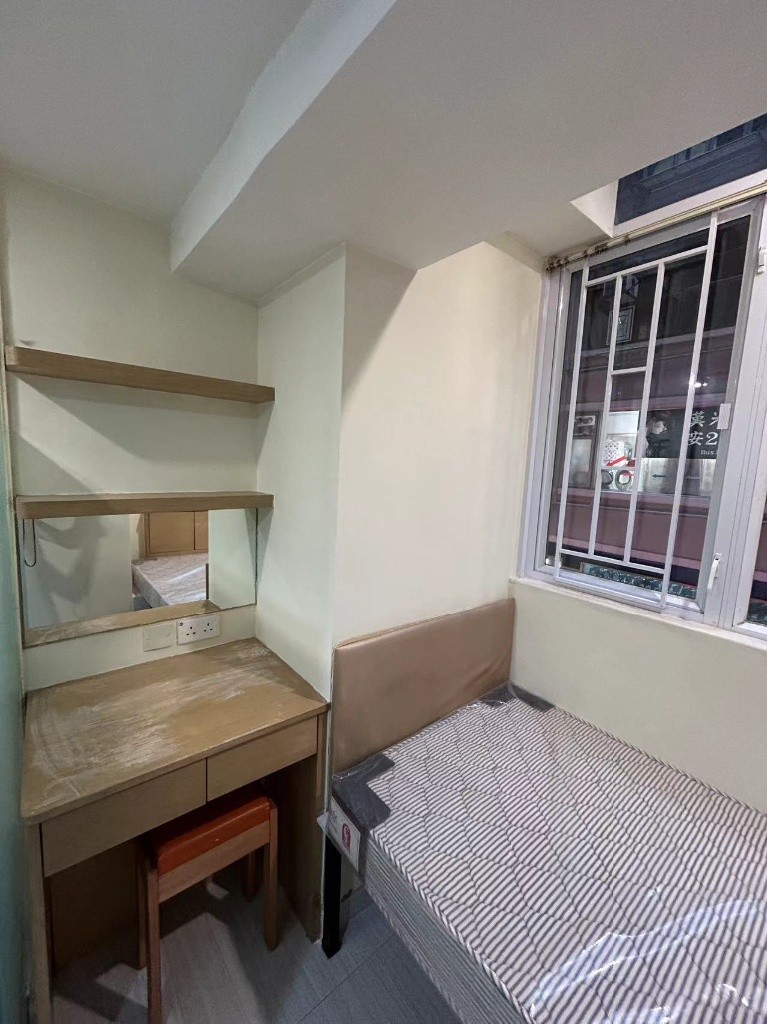 D09 Tsim Sha Tsui Studio room near MTR - 佐敦/尖沙咀 - 房間 (合租／分租) - Homates 香港