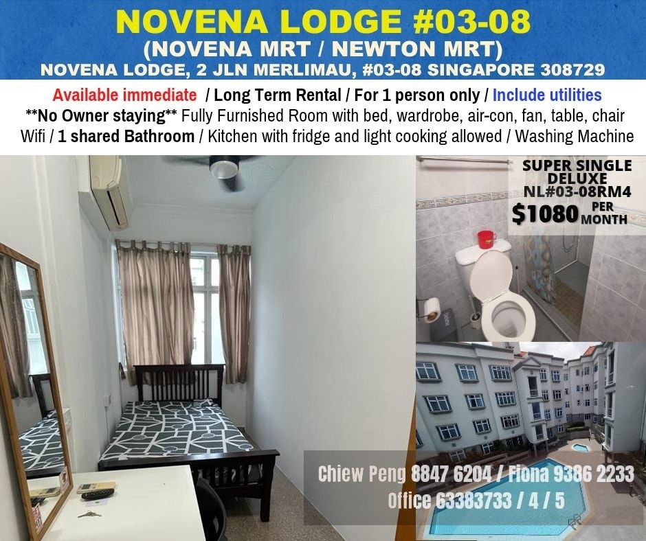 Near Novena mrt- Common room Novena Lodge, available immedia﻿te - Newton 纽顿 - 整个住家 - Homates 新加坡