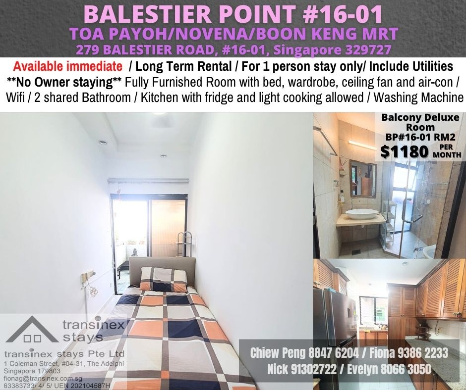 BALESTIIER POINT Common Room/ Novena/ Boon Keng / Farrer Park / WIFI/No owner staying/No Agent Fee / Cooking allowed/Available Immediate - Novena 諾維娜 - 分租房間 - Homates 新加坡