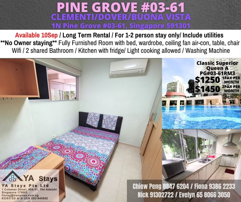 1N PINE GROVE 03-61 - Clementi - Bedroom - Homates Singapore
