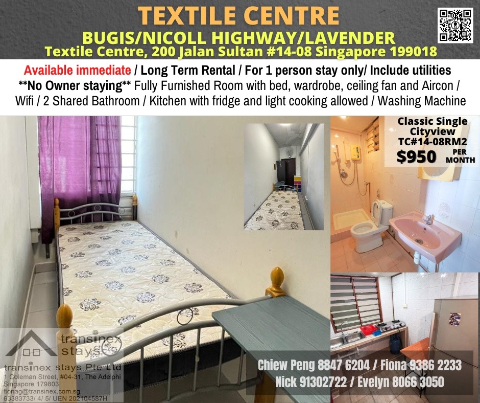 TEXTILECENTER RM2 - Bugis 白沙浮 - 分租房間 - Homates 新加坡
