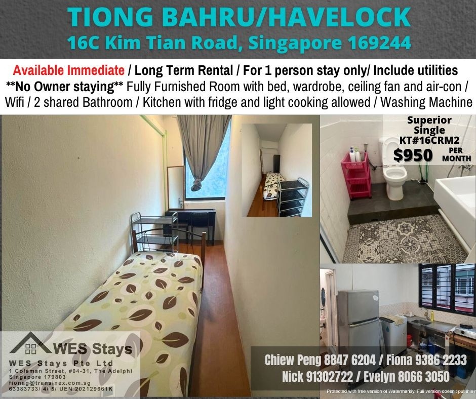 16C Kai Fook Mansion Rm2 - Tiong Bahru 中嗒魯 - 分租房間 - Homates 新加坡