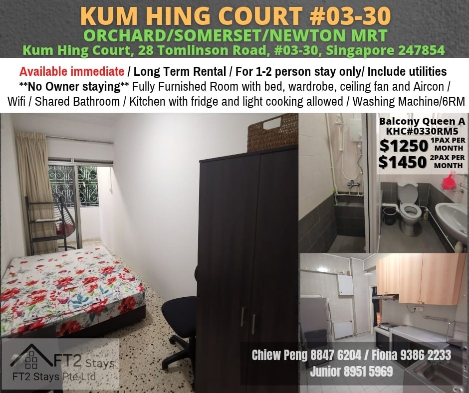 Kum Hing Court #03-30 Rm5 - Orchard 乌节路 - 分租房间 - Homates 新加坡