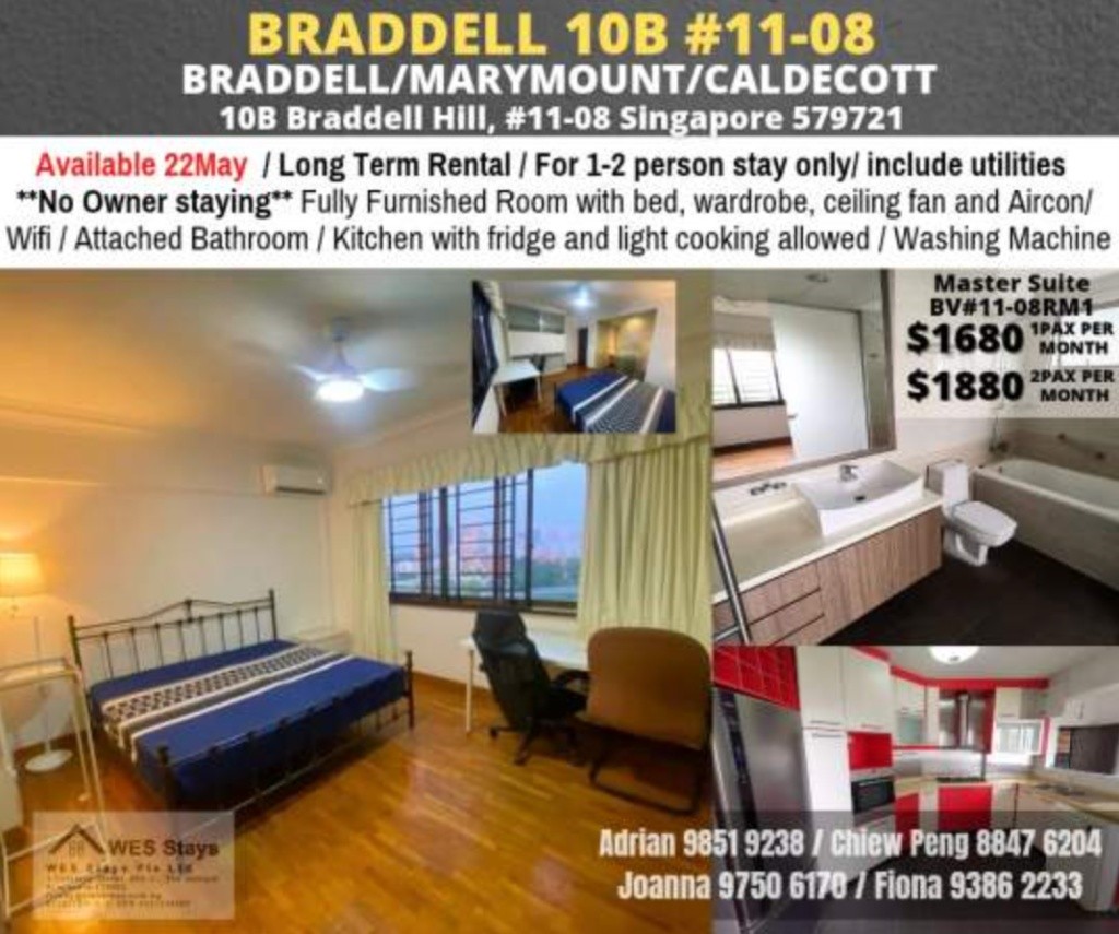 Room For Rent - Near Braddell - Bishan 碧山 - 分租房間 - Homates 新加坡
