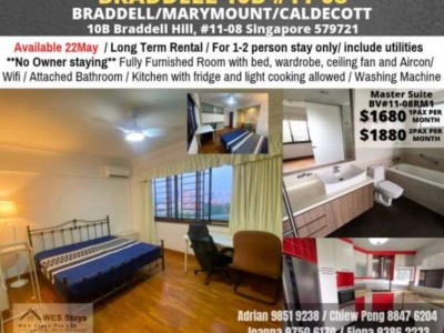 Room For Rent - Near Braddell - Location: 10B Braddell Hill, #11-08, Singapore 579721