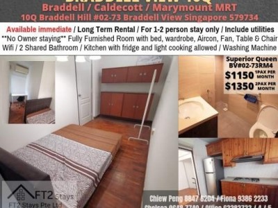 Room For Rent - Near Caldecott MRT -  Braddell View, 10Q Braddell Hill, #02-73, Singapore 579734