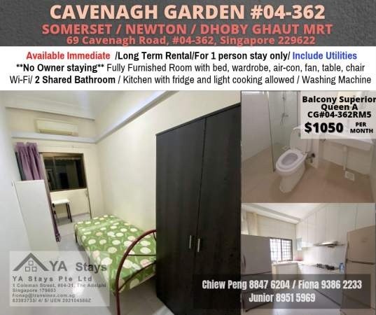 Room For Rent - Cavenagh Garden - Orchard 乌节路 - 整个住家 - Homates 新加坡