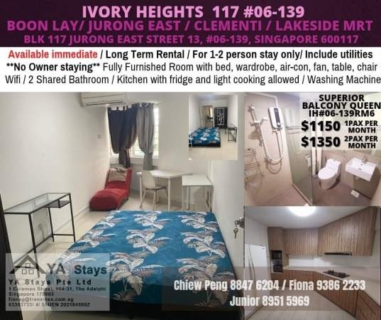 Room For Rent -  IVORY HEIGHTS 117 - Jurong East 裕廊東 - 整個住家 - Homates 新加坡