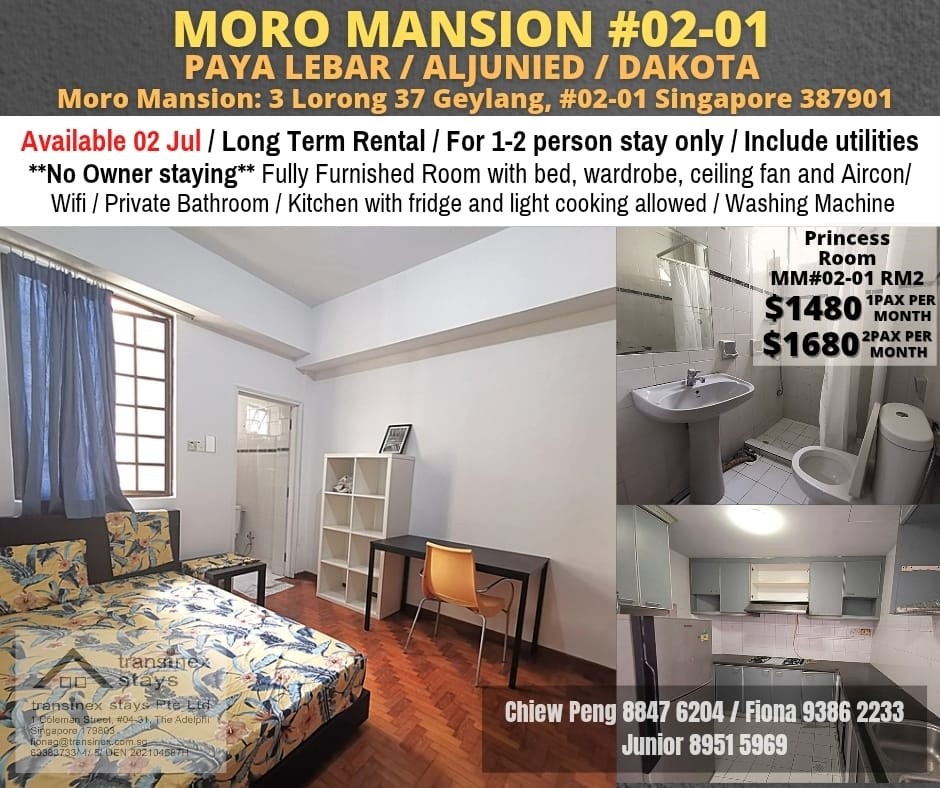 Moro Mansions (MM#02-01RM1) - Geylang 芽籠 - 分租房間 - Homates 新加坡