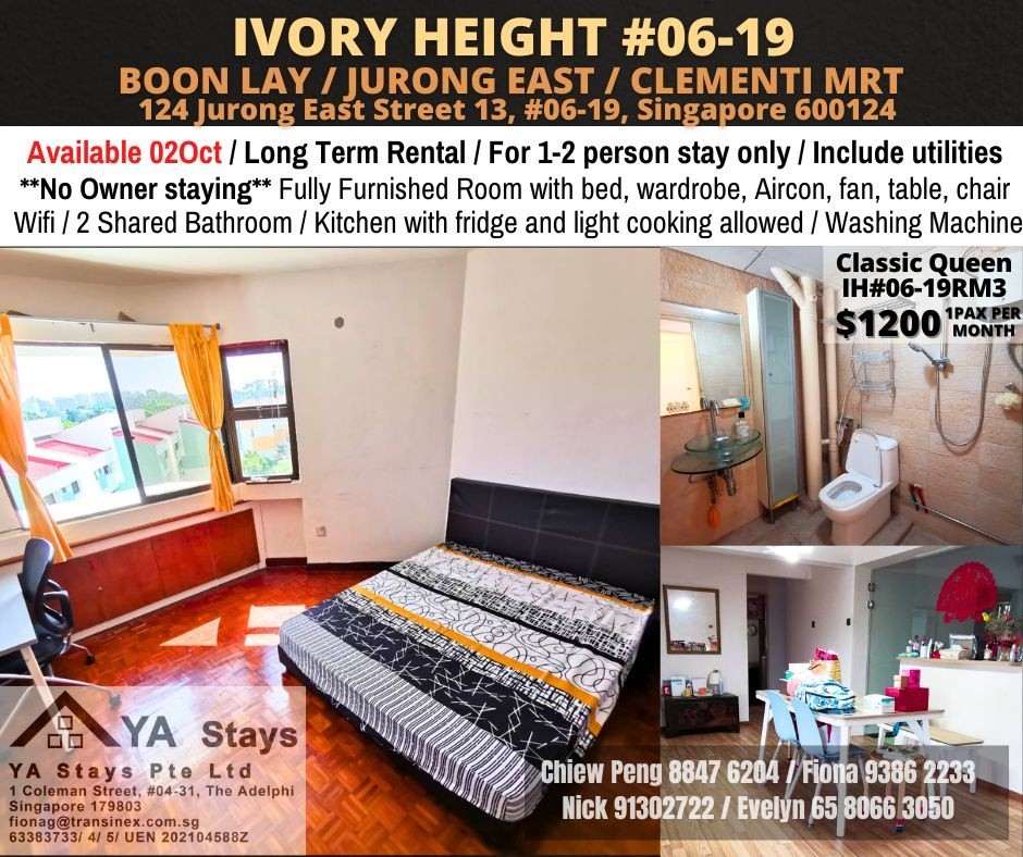 Room For Rent - IVORY HEIGHTS #06-19 RM3 - Jurong East 裕廊東 - 整個住家 - Homates 新加坡