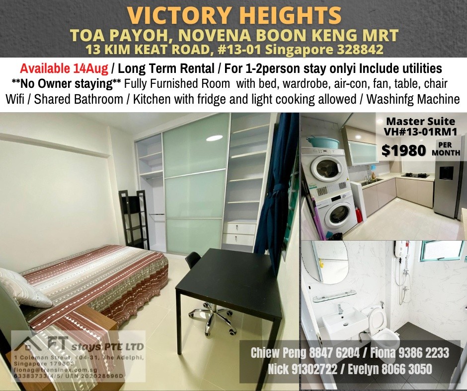 VICTORY HEIGHTS near TOA PAYOH / NOVENA / BOON KENG MRT / Available 14  Aug / Min 3 - 12 Month Rental / For 1-2 pax stay / Include utilities / No owner stay - Novena 諾維娜 - 分租房間 - Homates 新加坡