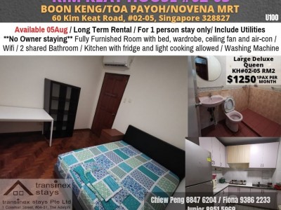 Room For Rent - Kim Keat (Toa Payoh) - 60 KIM KEAT ROAD, #02-05 SINGAPORE 328827