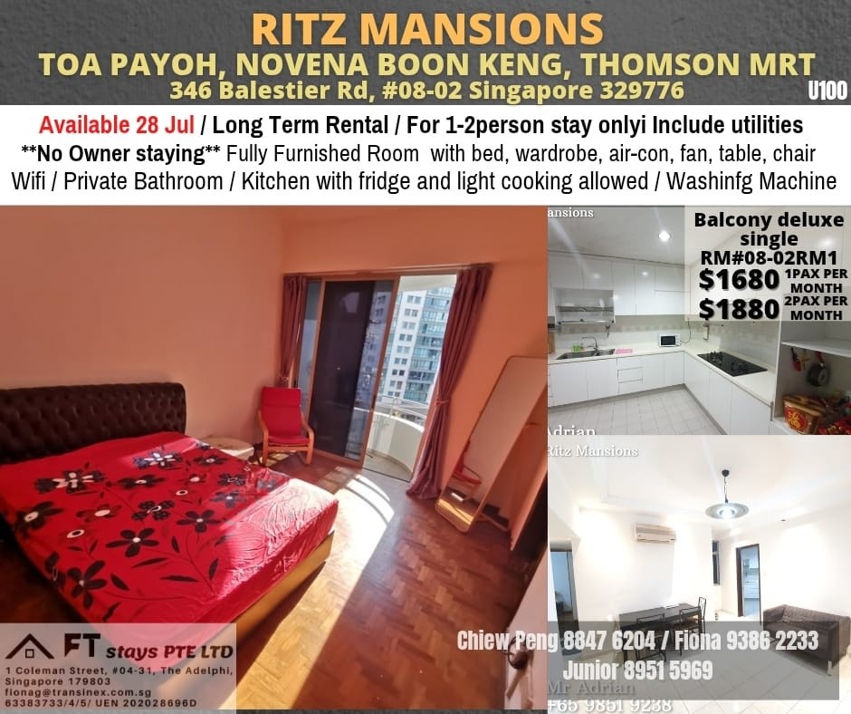 RITZ MANSION Available 28Jul /Master Room/FOR 1 PERSON STAY ONLY/Wifi/Air-con/No owner staying/No Agent Fee/Cooking allowed/Novena MRT / Toa Payoh MRT / Boon Keng / Thomson MRT - Novena 諾維娜 - 整個住家 - Homates 新加坡
