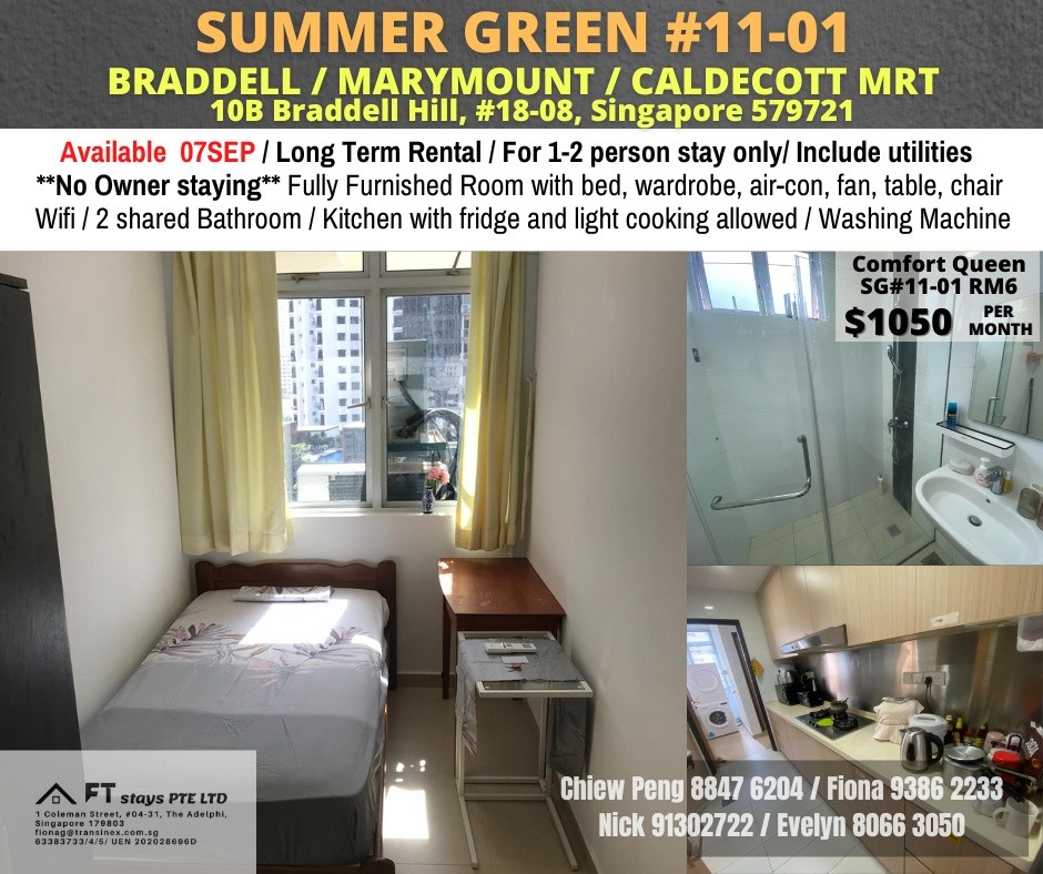  Room For Rent - Boon Teck (Toa Payoh) - Toa Payoh 大巴窯 - 分租房間 - Homates 新加坡