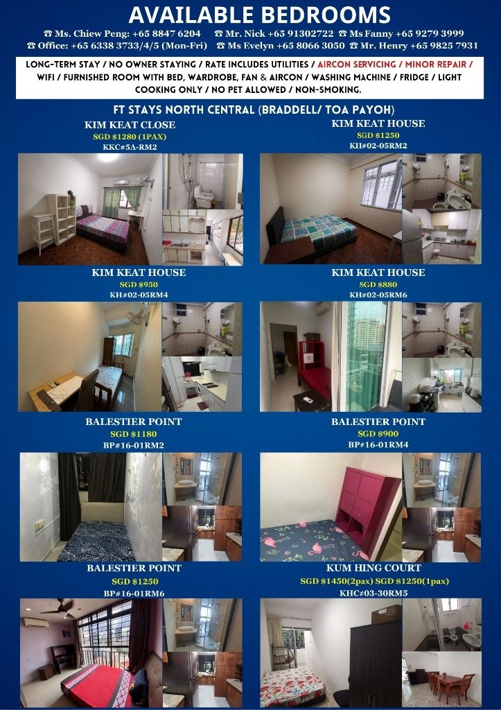 Room for Rent / Balestier (Newton MRT) / Common Room / 2-3 Pax Stay / Available Immediate /RM1 - Novena 諾維娜 - 整個住家 - Homates 新加坡