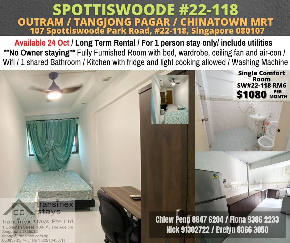Outram Park MRT / Tanjong Pagar MRT / Available 4 Sep / Minimum 3 - 12 Month Rental / Utilities Included / No Owner Stay/ RM2 - Bukit Merah 紅山 - 整個住家 - Homates 新加坡