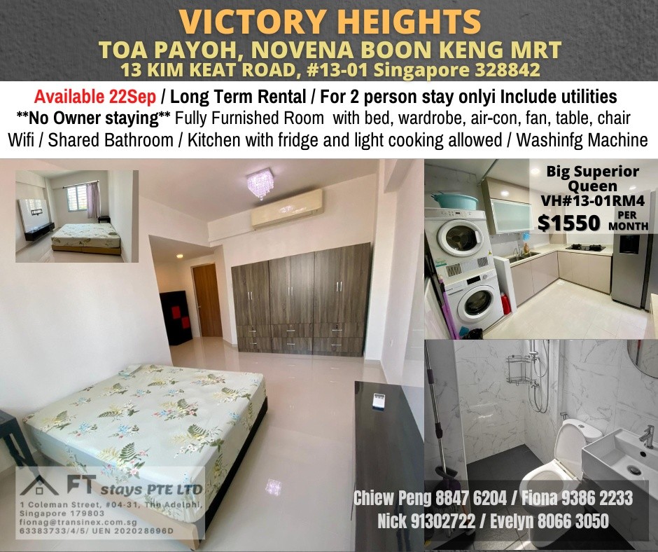 VICTORY HEIGHTS Middle Room /1 persons stay/No Owner Staying/Fully Furnished /WIFI/2 Shared Bathroom/allowed Light Cooking/ Balestier / Toa Payoh/Novena MRT/ Available on Immediately - Toa Payoh 大巴窯 - - Homates 新加坡