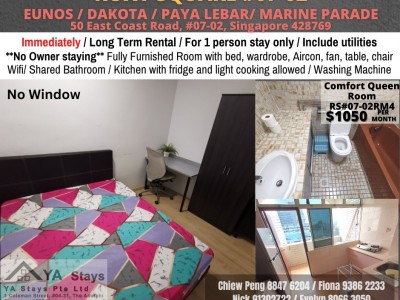 Room For Rent - East Coast (Marine Parade) - 50 East Coast Road, #07-02, Singapore 428769