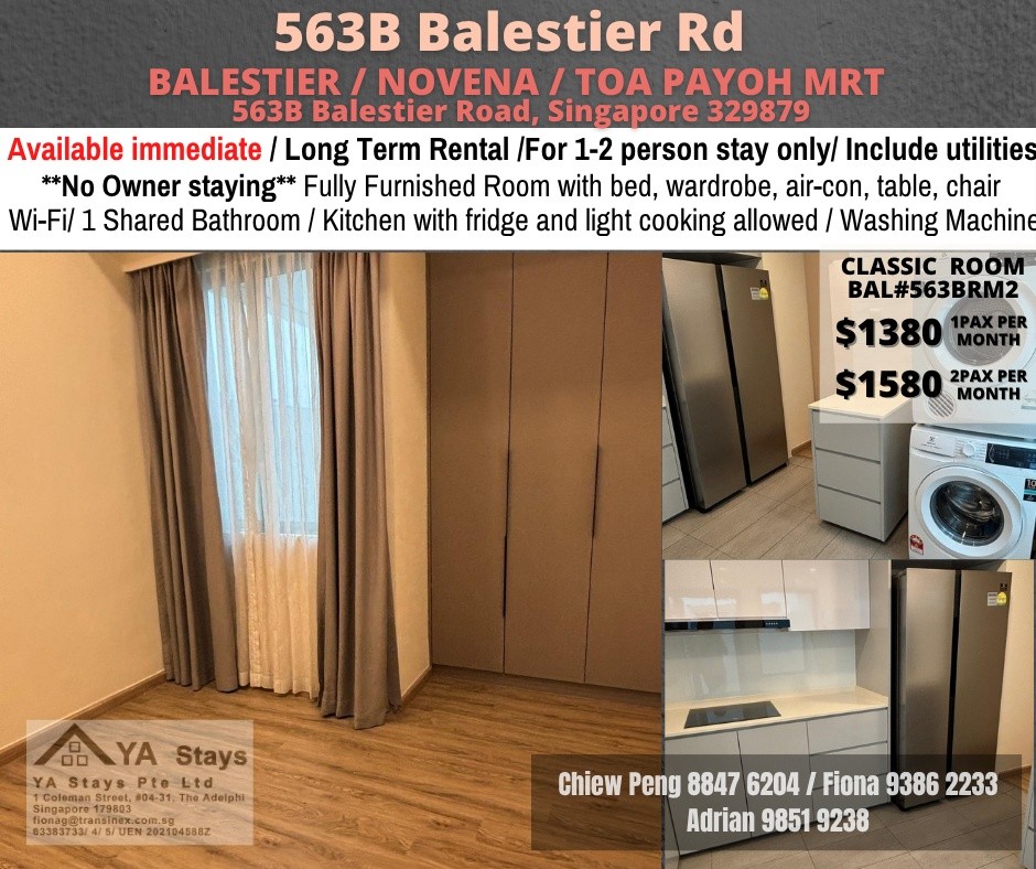 Room for Rent/Balestier, Toa Payoh MRT/ For 1-2 pax/ Available Immediately - Toa Payoh 大巴窑 - 整个住家 - Homates 新加坡