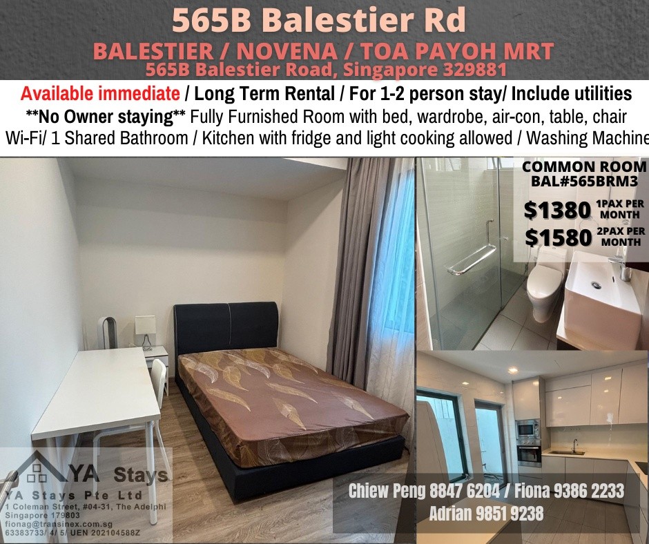 Room for Rent/565B Balestier, Toa Payoh MRT/ For 1-2 pax/ Available Immediately - Toa Payoh 大巴窑 - 整个住家 - Homates 新加坡